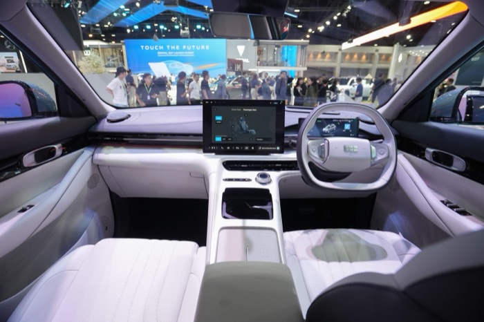 Geely EX5