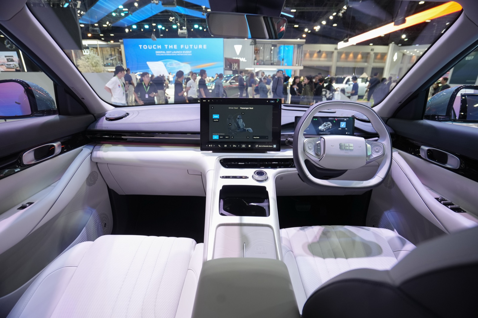 Geely EX5