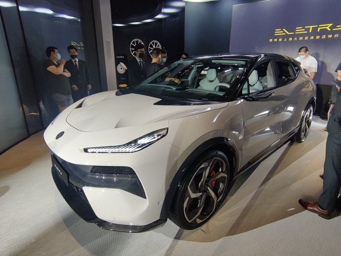 Lotus Eletre