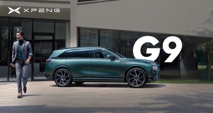 XPeng G9