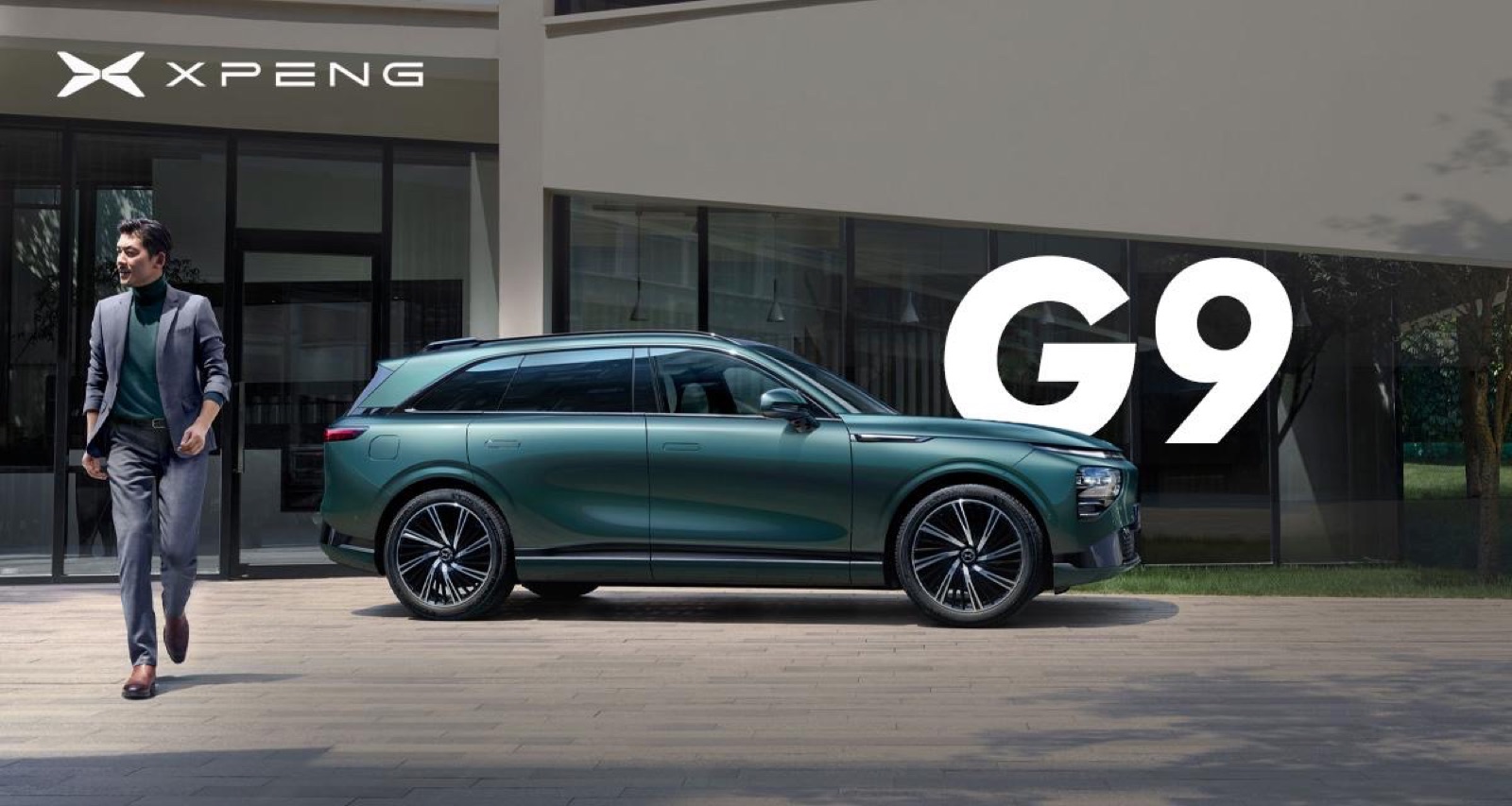XPeng G9