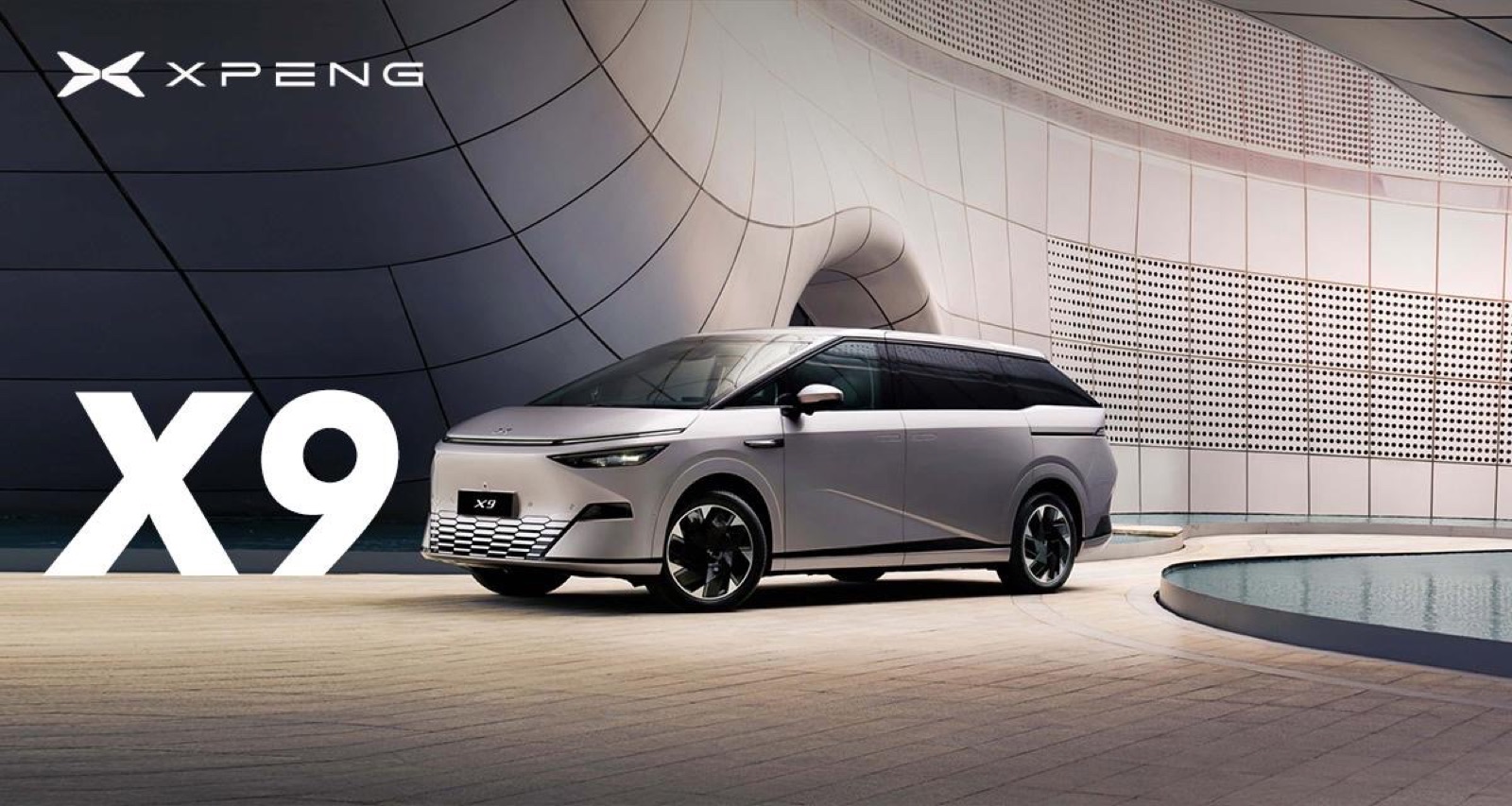 XPeng X9